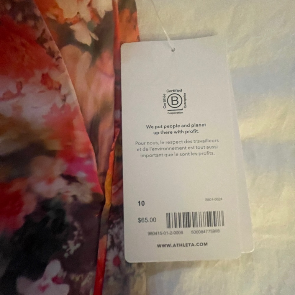 Athleta Floral Shorts - Picture 6 of 6
